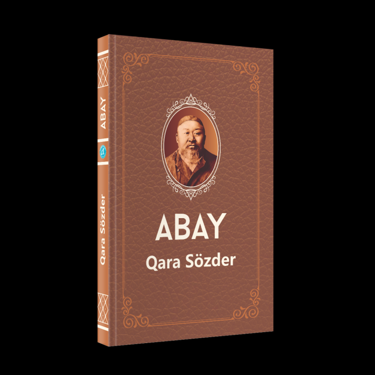 Türk Dünyası'nda yeni adım: 2 eser Ortak Türk Alfabesi ile yayımlandı